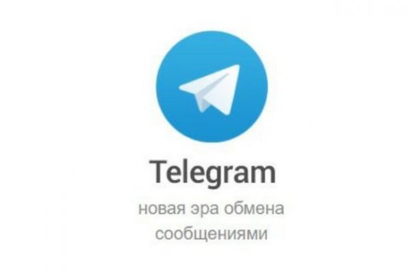 Kraken darknet ссылка тор