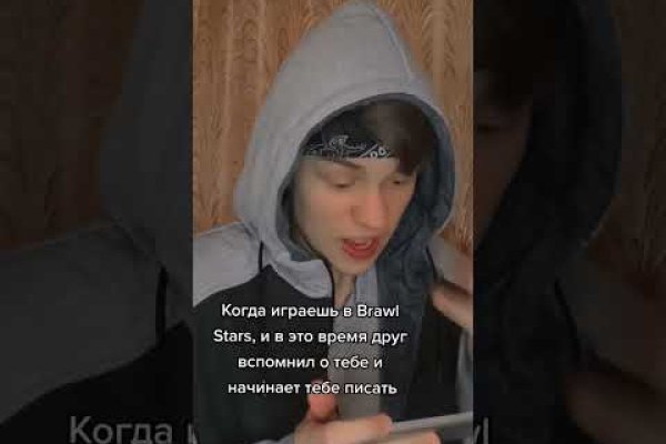 Кракен сайт store