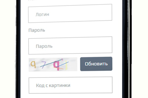 Кракен маркетплейс в питере
