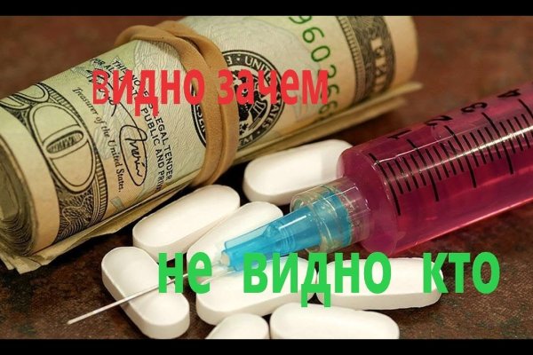 Как найти официальный сайт кракен