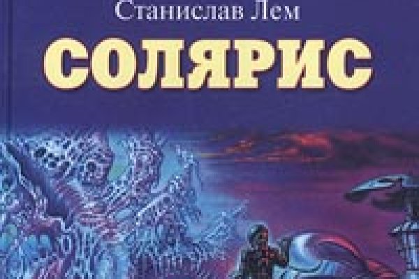 Кракен магазин kraken clear com