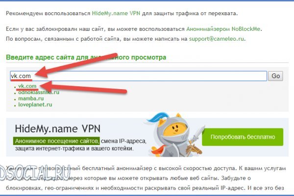Кракен даркнет тг