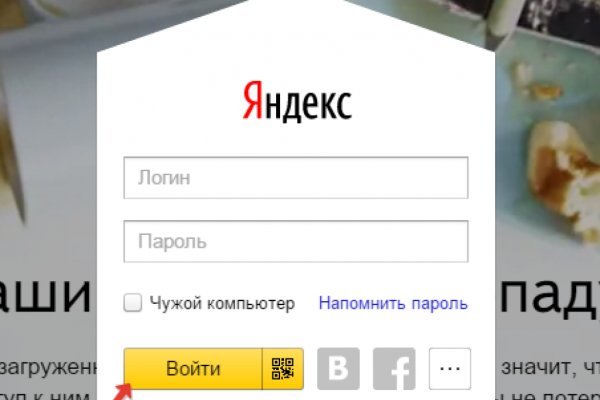 Кракен кз