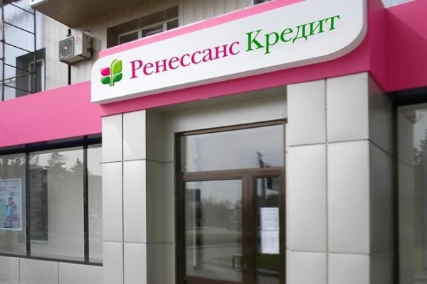 Кракен продает наркотики