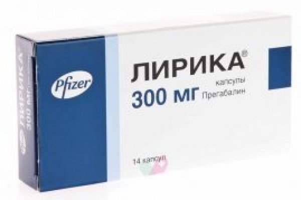 Кракен 2kr pro