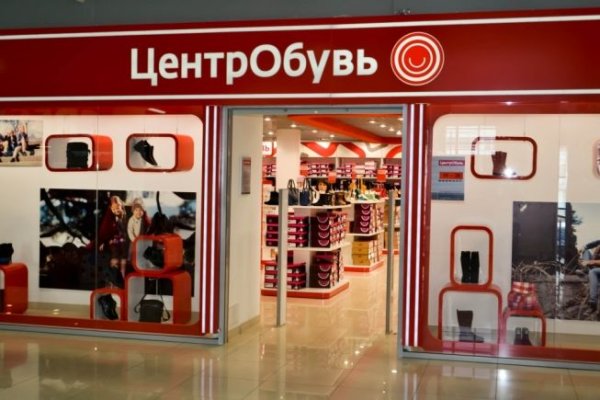 Кракен маркетплейс скачать