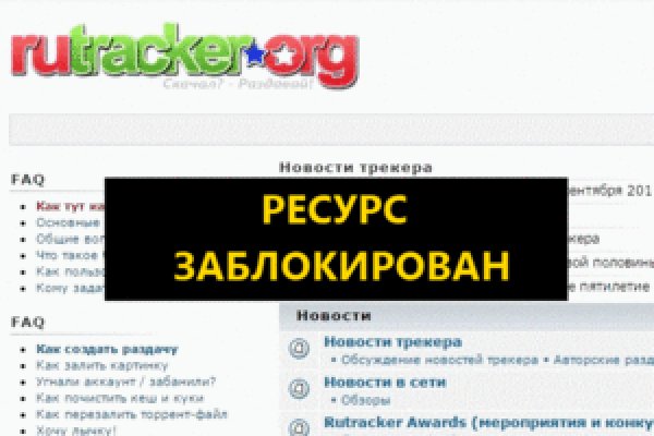 Кракен активная ссылка