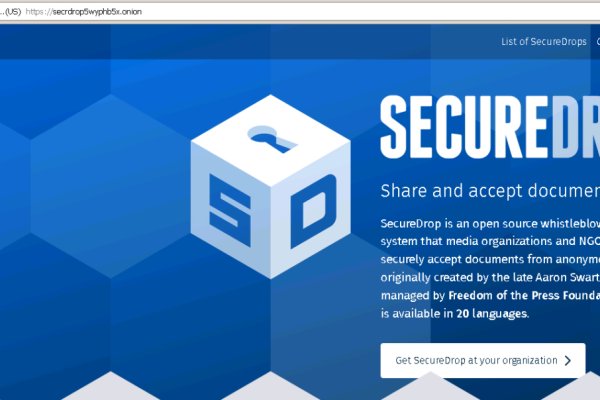 Аутентификатор кракен