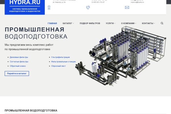 Solaris darkmarket