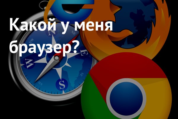 Магазин веществ кракен