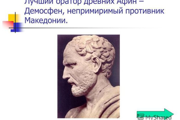 Не работает сайт kraken