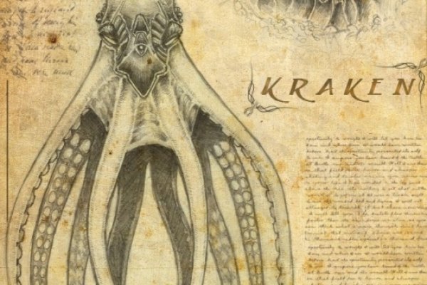 Kraken kraken dark link