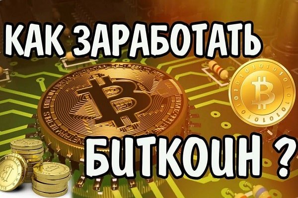 Кракен сайт закладок
