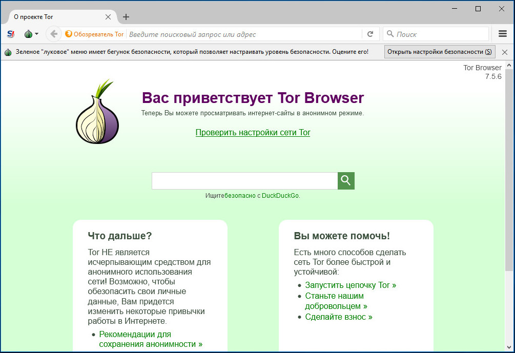 Наркотики заказать