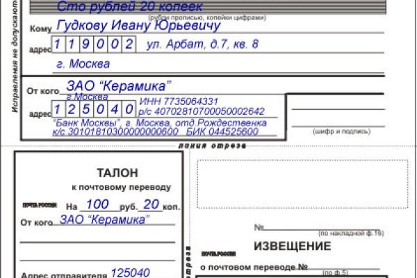 Кракен не работает сайт