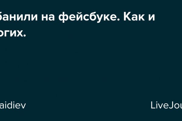 Кракен нарко маркетплейс