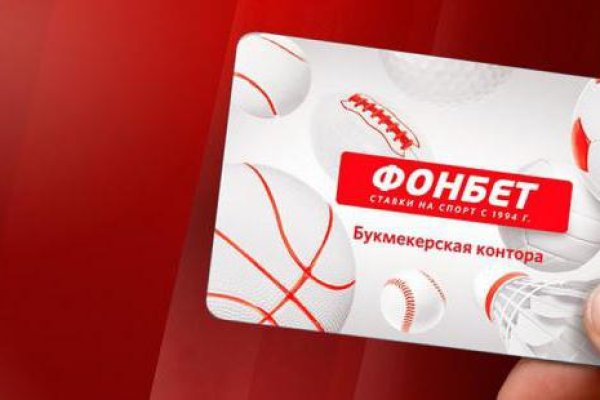Что продают на сайте кракен