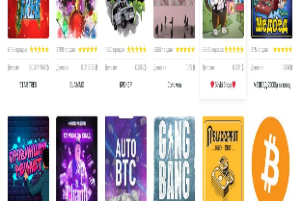 Кракен ссылка тор kr2web in