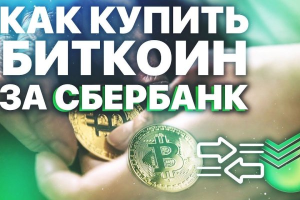 Купить героин в москве