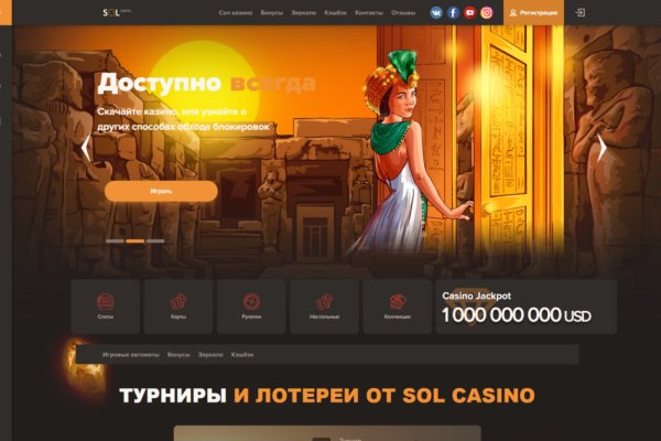Kraken shop ссылка