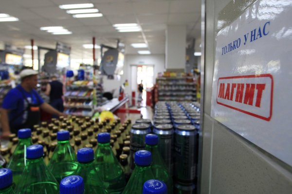 Кракен не работает сегодня