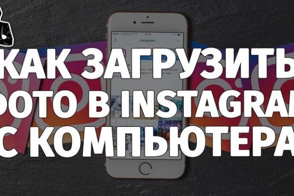 Список даркнет сайтов