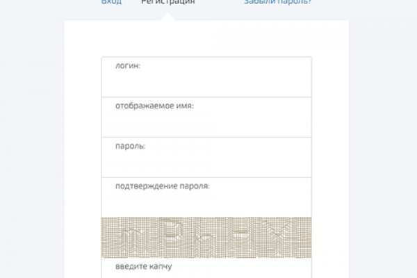 Кракен дарк ссылка