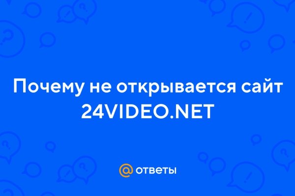 Кракен браузер ссылка