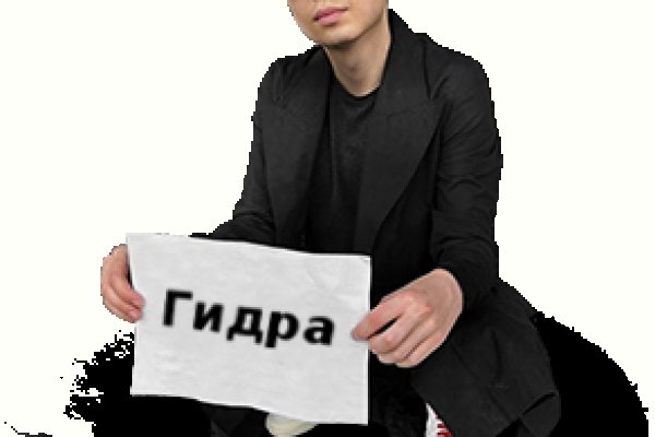 Кракен наркотики