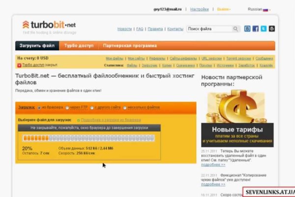 Кракен тор ссылка онион