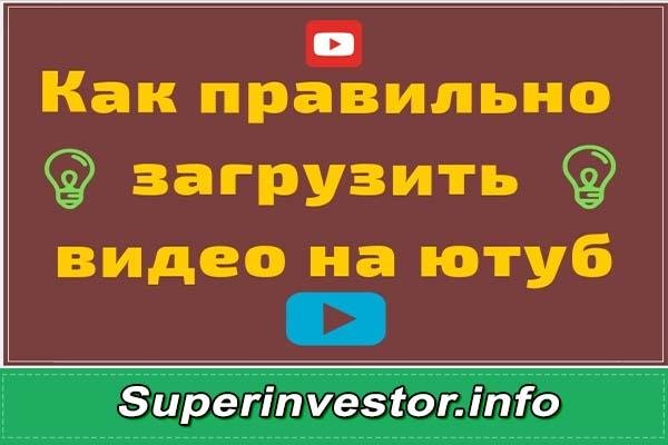 Кракен ссылка в тор