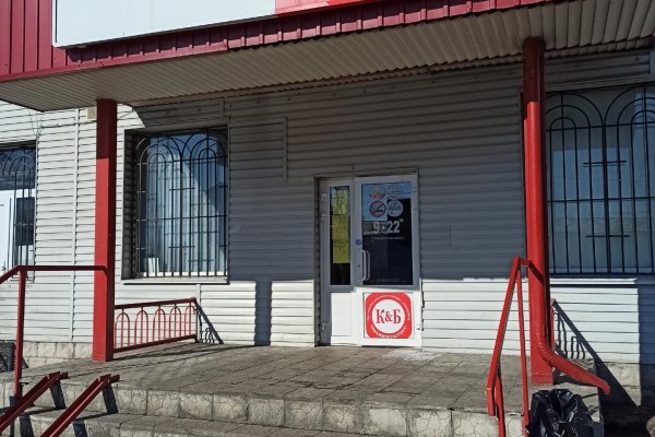 Сайт кракен рабочая ссылка