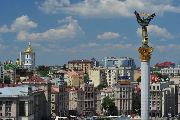 Кракен маркет плейс
