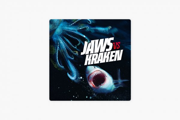 Ссылки зеркала на kraken