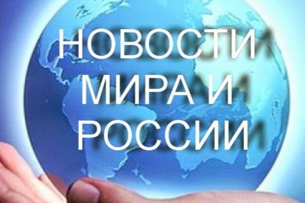 Как войти на сайт кракен
