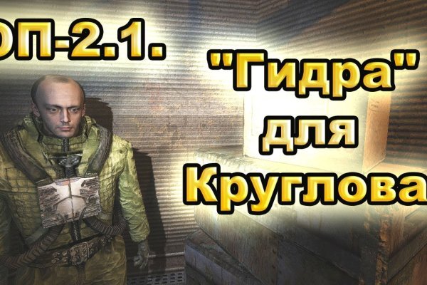 Кракен маркетплейс телеграм