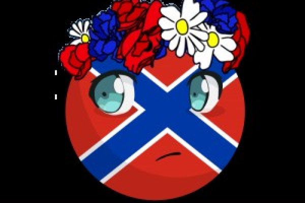 Кракен запрещенные вещества