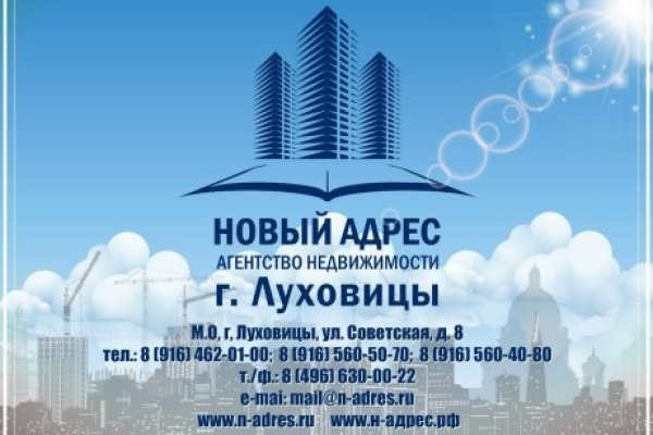 Какой нужен тор чтоб зайти в кракен