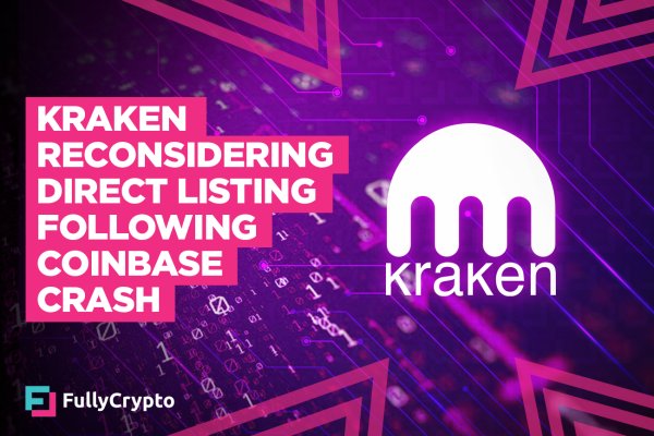 Kraken ссылка на сайт актуальная
