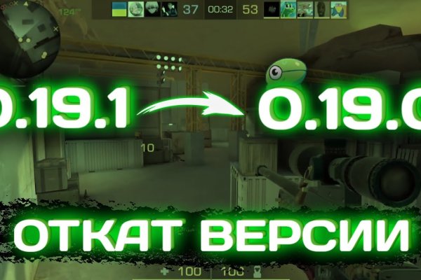 Кракен сайт маркетплейс ссылка
