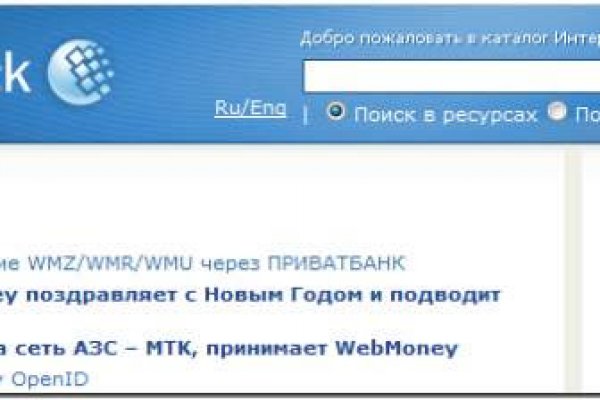 Ссылки на кракен at