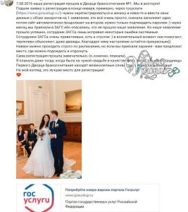 Кракен маркетплейс kr2connect co