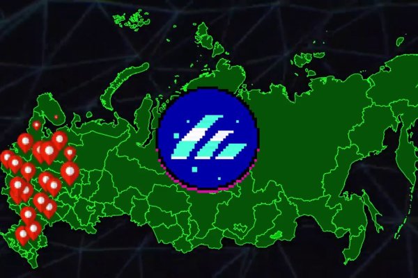 Замена гидры