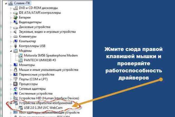Ссылки на сайты даркнета