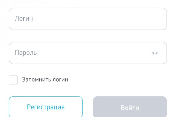 Кракен даркнет регистрация