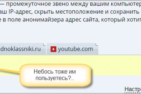 Solaris site