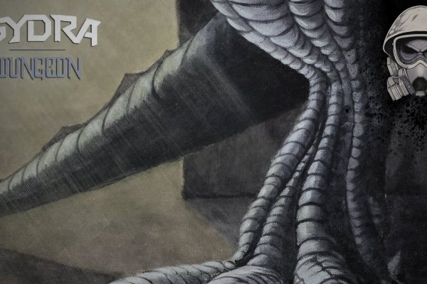 Kraken сайт магазин
