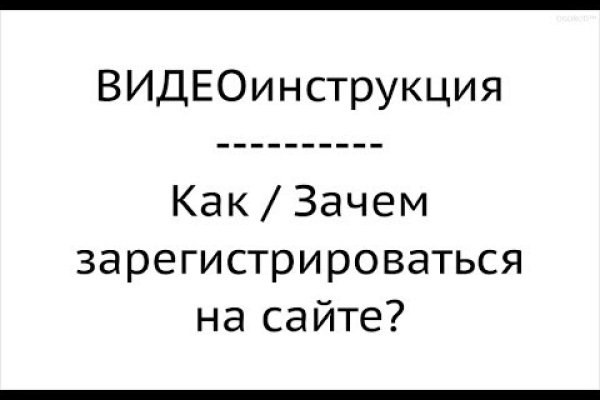 Kraken ссылка kraken torion