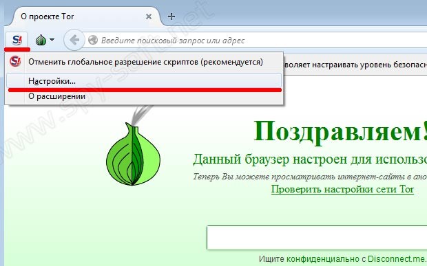 Kraken зеркала gigageek ru